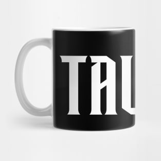 tauhid moslem Mug